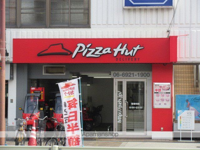 ソルテラス都島本通の周辺写真