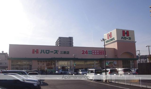 ドミール ラフィネ Aの周辺写真