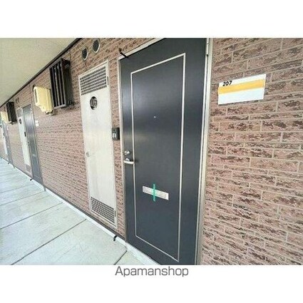 Ｓｕｒｐｌｕｓ　Ｓ＆Ｋ[1K/30.94m2]のその他内装