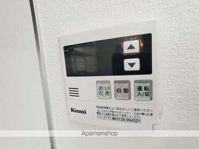 ツーハウゼ鹿嶋の内装写真