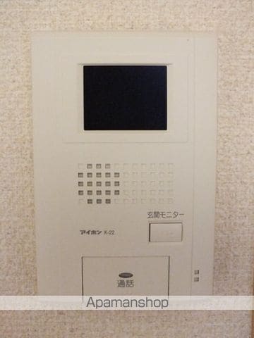 レオパレス成田 210 ｜ 千葉県成田市本三里塚1001-500（賃貸アパート1K・2階・31.05㎡） その12