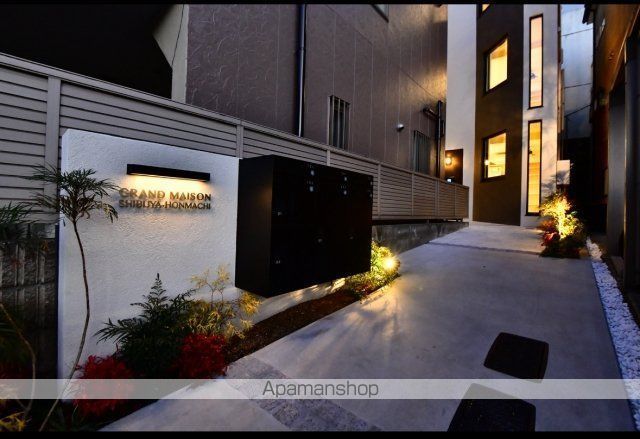 グランメゾン渋谷本町の玄関写真