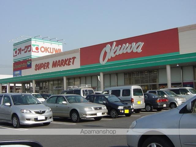 ロータスの周辺写真