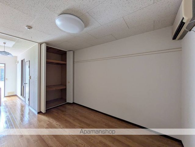 爪崎サンプラザの内装写真
