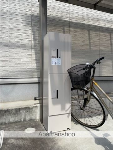 セジュール皆実の内装写真