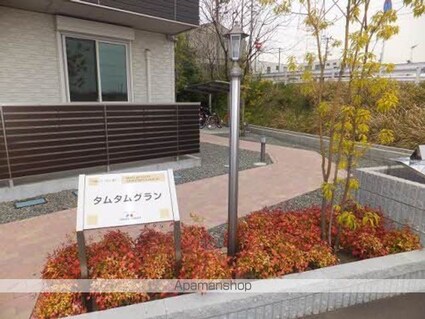 タムタムグラン[2LDK/54.7m2]のエントランス