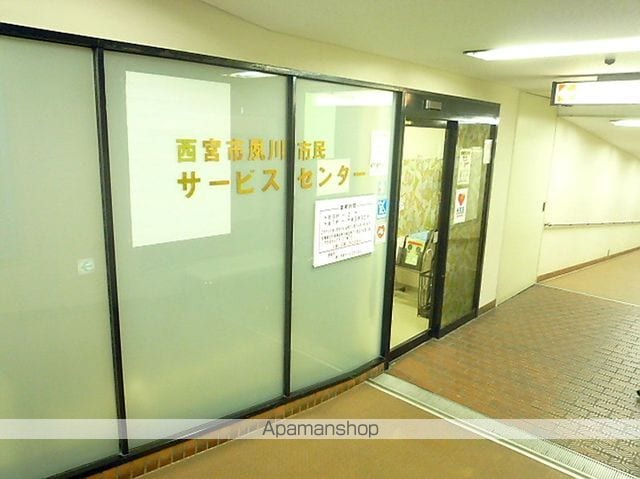 COMODO COCO 夙川の周辺写真