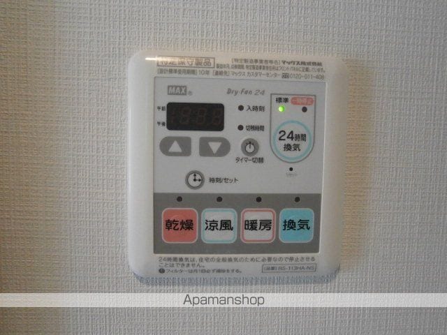 アレックス美園IIの内装写真