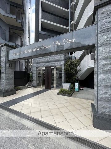 PRESSANCENODAHANSHIN駅前THEFIRSTの玄関写真