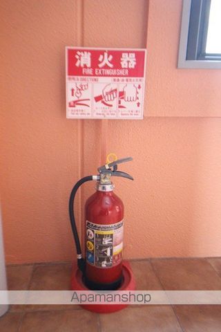 クリムゾン27のその他写真