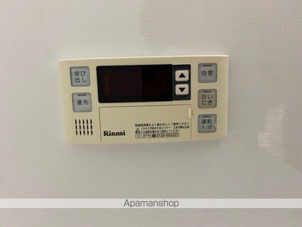 サンフラワー今里[1LDK/43.33m2]の内装4