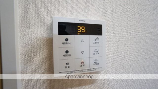 ミルキーウェイ酒津の内装写真