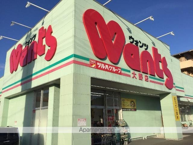 リバーテラス大野の周辺写真