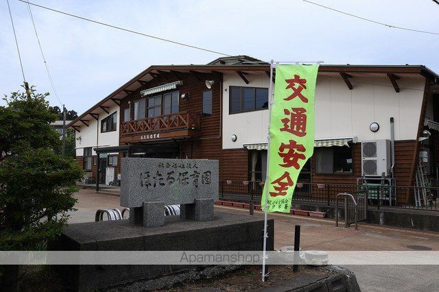 ビレッジケイツIIの周辺写真