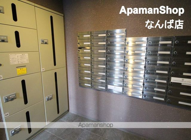 グランディールNAMBAのその他写真