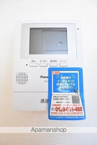 Nゲート IXの内装写真