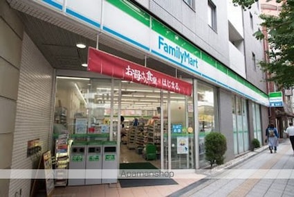 プラウドフラット三軒茶屋Ⅱ[1LDK/41.58m2]の周辺