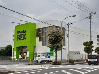 グランつくばⅠ[2LDK/56.81m2]の周辺5