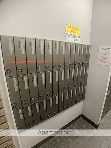 プライヴェル山鼻 壱番館のその他写真
