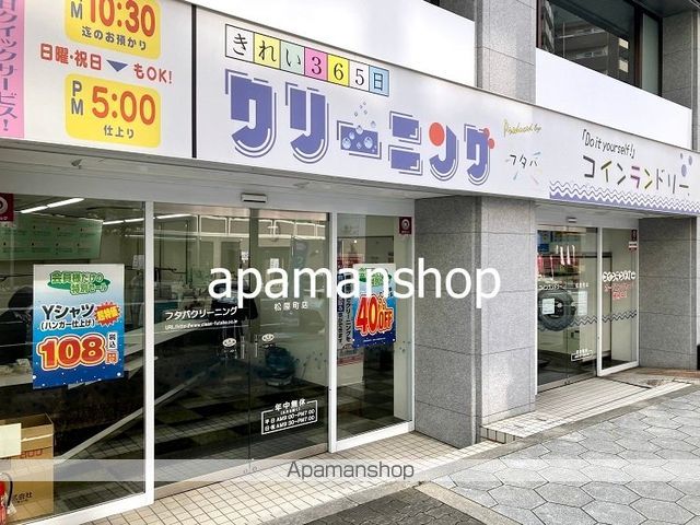 カイセイHONMACHIHIGASHIの周辺写真
