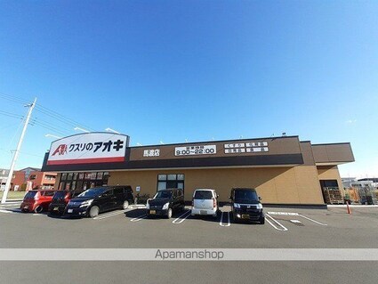 グラースＳＡＭ　Ⅲ[1LDK/44.17m2]の周辺2