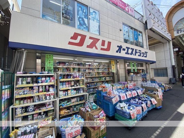 TKM KOHAMAの周辺写真