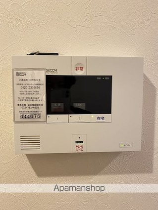 ｓｋｙｅ　Ｓ１[1K/30.29m2]のセキュリティ