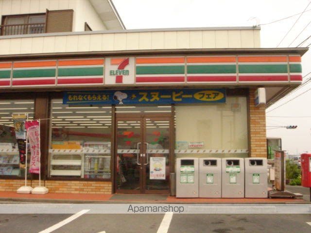 シティハイツABEVIの周辺写真