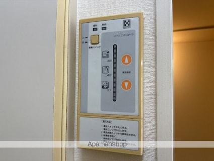 シンフォニィ[1K/20m2]のその他内装