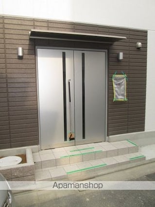 アイリス四つ木[1R/18.05m2]の共用部8