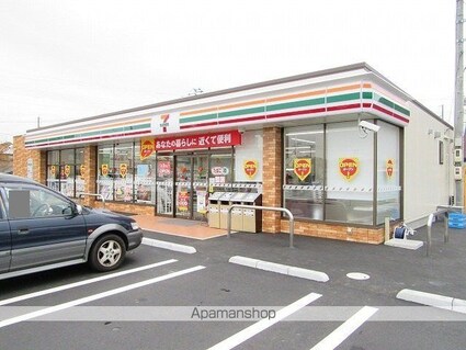 ゴールデン　パス[1LDK/37.97m2]の周辺2