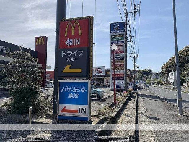 レオパレスK POLARISの周辺写真