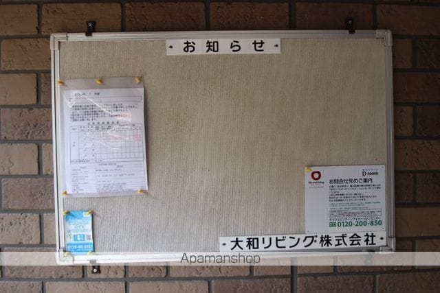 SEA SIDE TAKASHIMAのその他写真