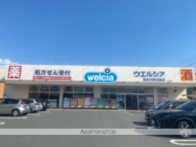 ブルーキューブの周辺写真