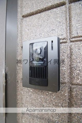 テラス ハマ Aのその他写真