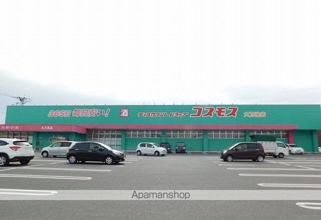 メゾン ド ヴィラ Aの周辺写真