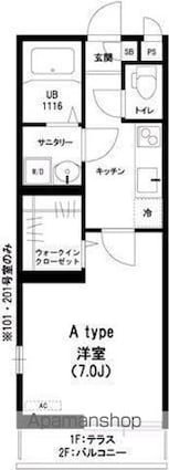 リブリ・ウインディーバレーⅢ[1K/26.08m2]の間取図