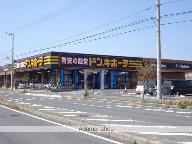 レジデンスさくらの周辺写真