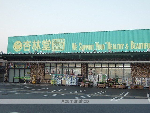 ルージュ・NIIの周辺写真
