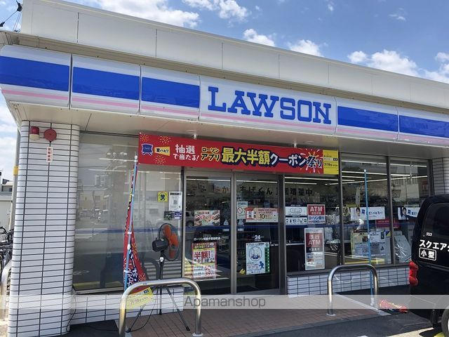 レオパレス南島田の周辺写真