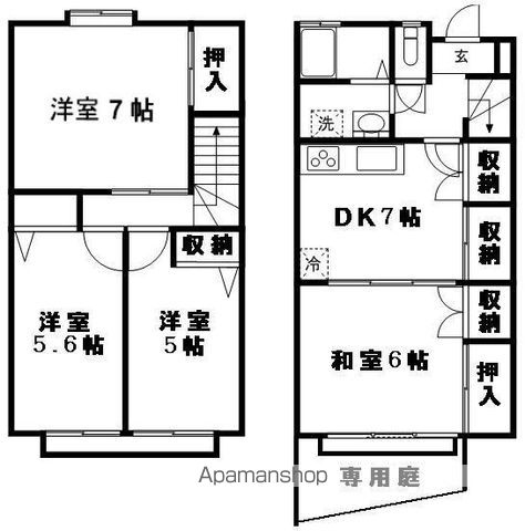 旭ルーミー山形南1号館の間取り写真