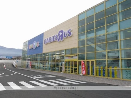 フォーブルイースト[2DK/43.68m2]の周辺6