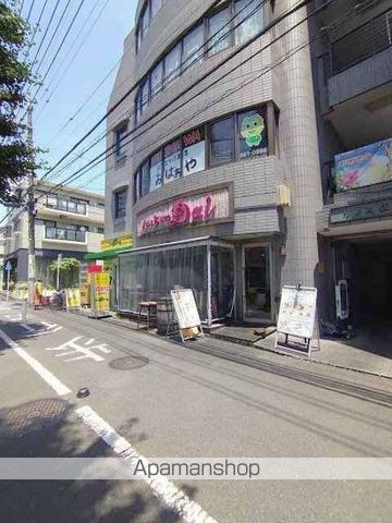 SーFORT横浜青葉台の周辺写真