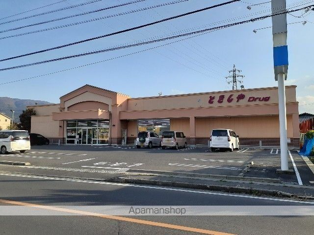 グリーンハウスチャチャの周辺写真