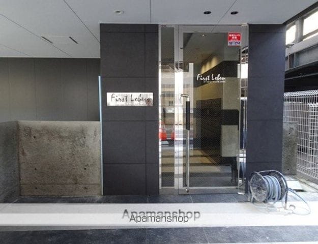 ファースト・レーベン大手町ANNEXの玄関写真