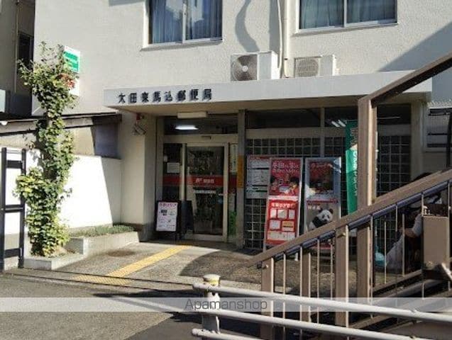 AIFLAT馬込の周辺写真