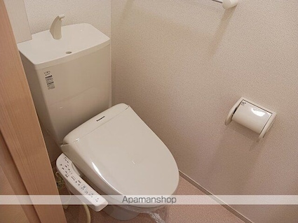 セレノⅡ[1LDK/50.29m2]のトイレ