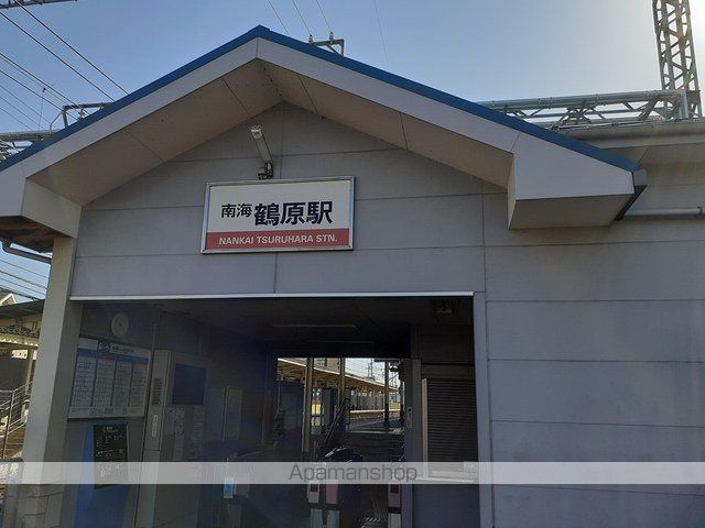 クルールAの周辺写真