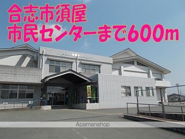 コリーヌDの周辺写真