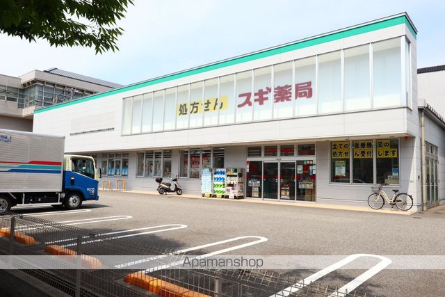 レナトゥス金沢の周辺写真